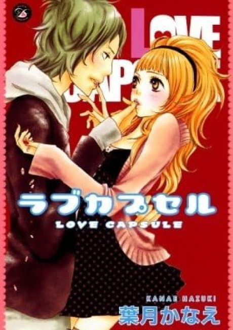 Love Capsule