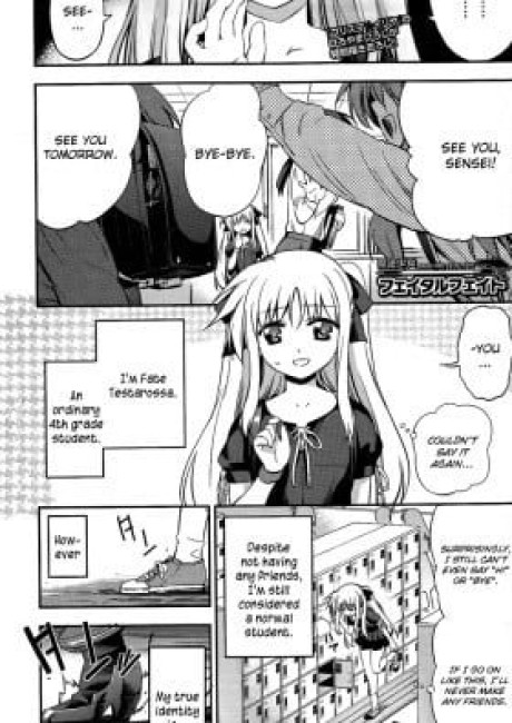 Mahou Shoujo Fatal Fate