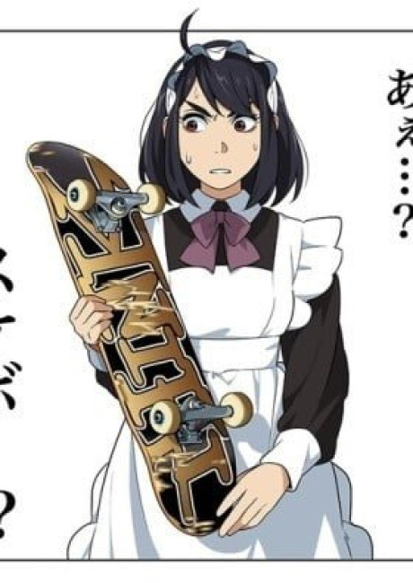 Maid and Skate (Colored)