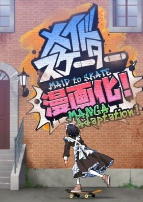 Maid Skater