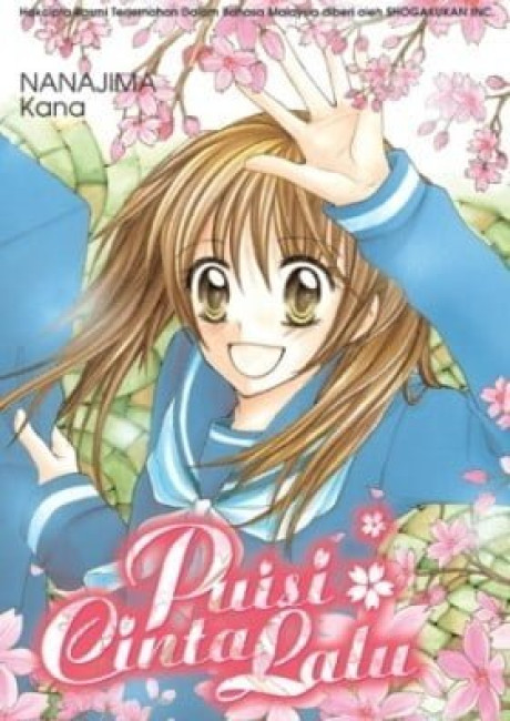 Makimodoshi no Koi no Uta