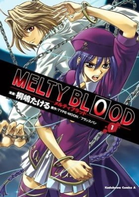 Melty Blood