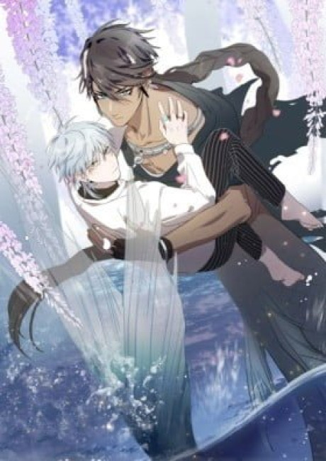 Mermaid's Egg (Colored)