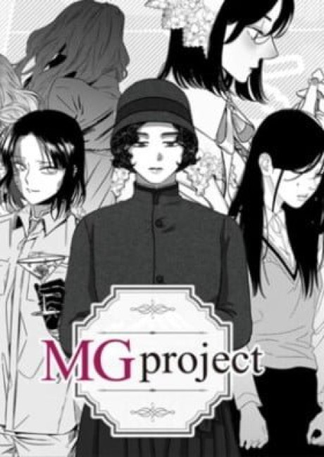 MG Project