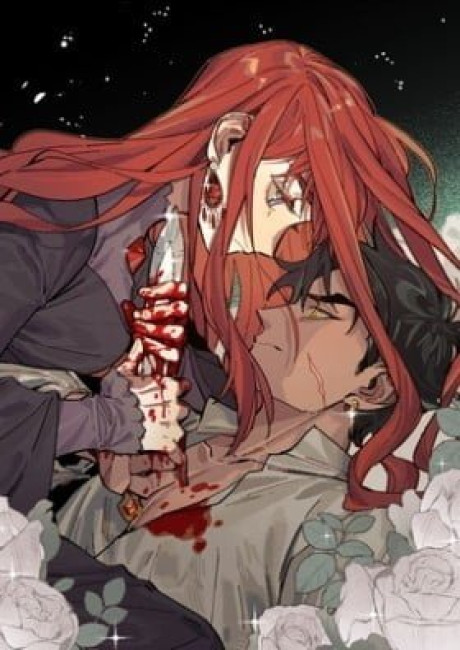 Miansha Xia De Nvwang