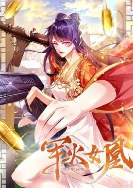 Military Phoenix (Colored)