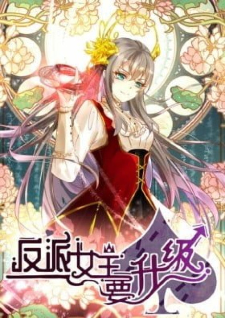 Miss Villain Always Levels Up (Colored)