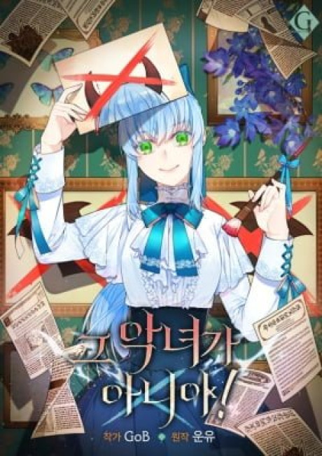 Mistaken For a Villainess!