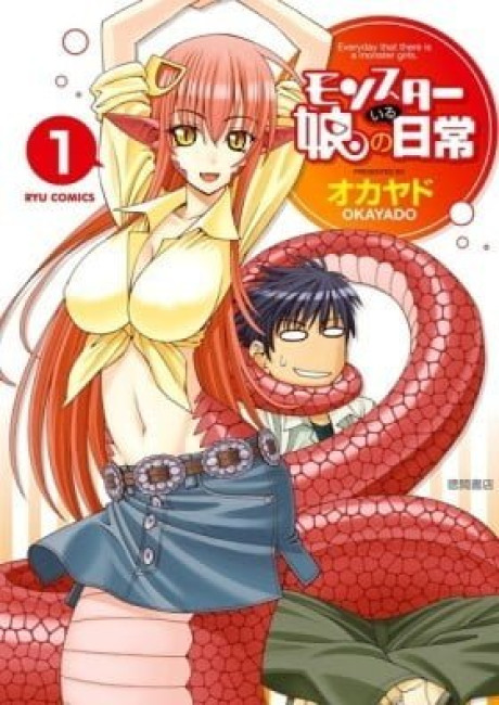 Monster Musume