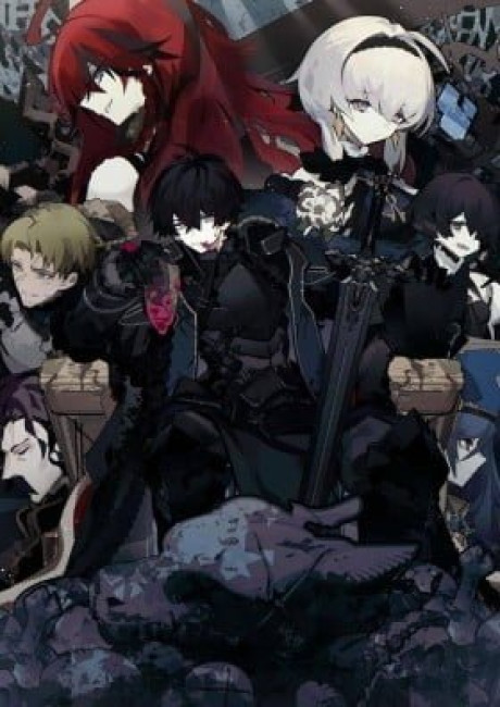 Monster no Niku wo Kutte Itara Oui no Tsuita Ken