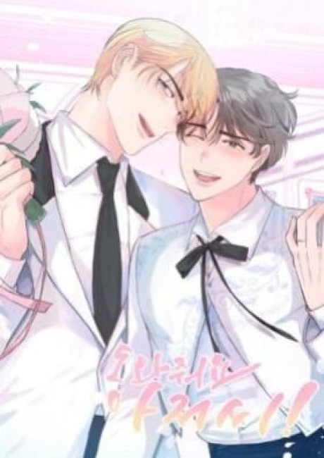 Mr. Sangtae's Misfortune