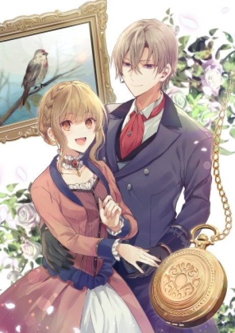 My Destiny is Limited