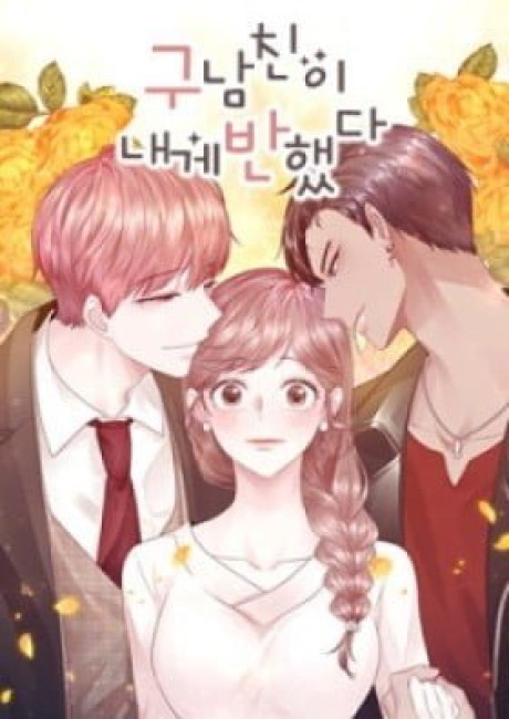 My Ex-Boyfriends Fell in Love With Me