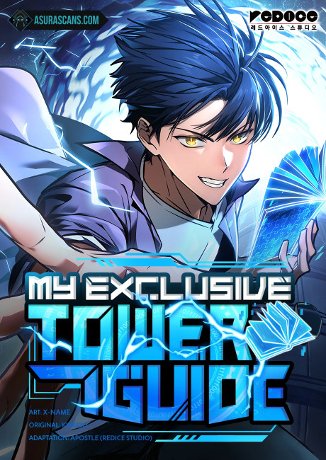 My Exclusive Tower Guide cover