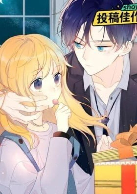 My Lucky Star (Quan Yi) (Colored)