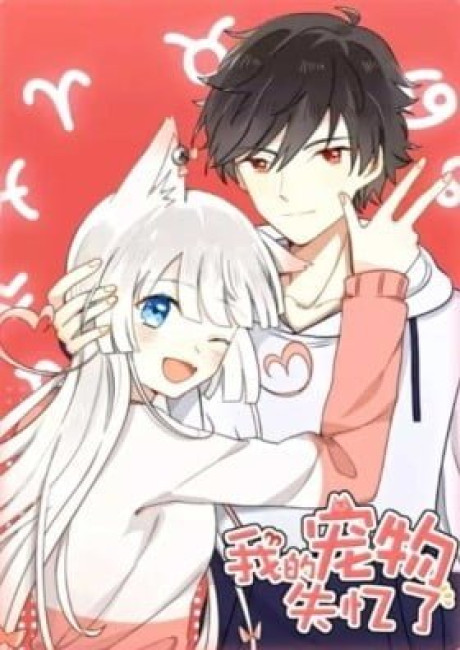 My Pet Lost Her Memories (Colored)