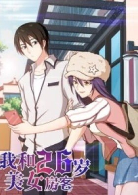 My Pretty Tenants (Colored)