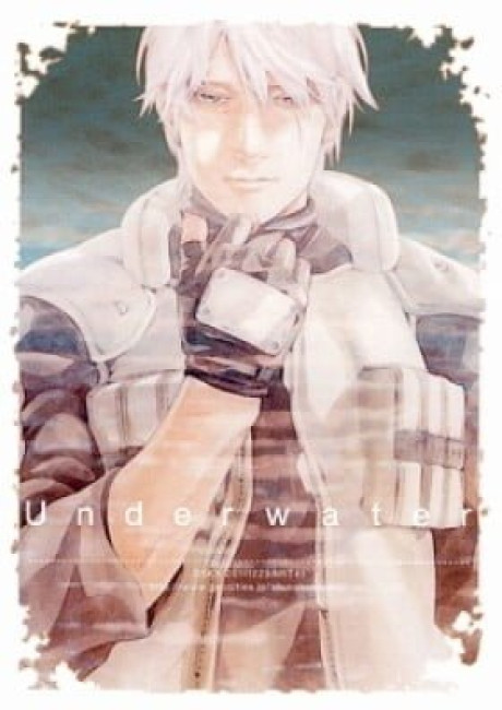 Naruto dj - Underwater