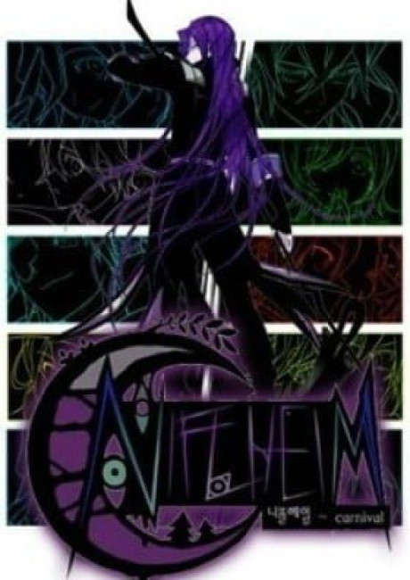 Niflheim