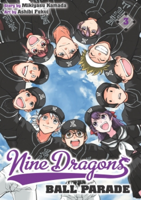 Nine Dragons' Ball Parade
