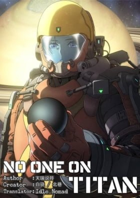 No One on Titan