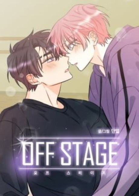 Off Stage
