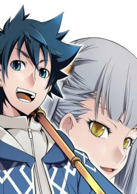 Oitekebori no renkinjutsu-shi