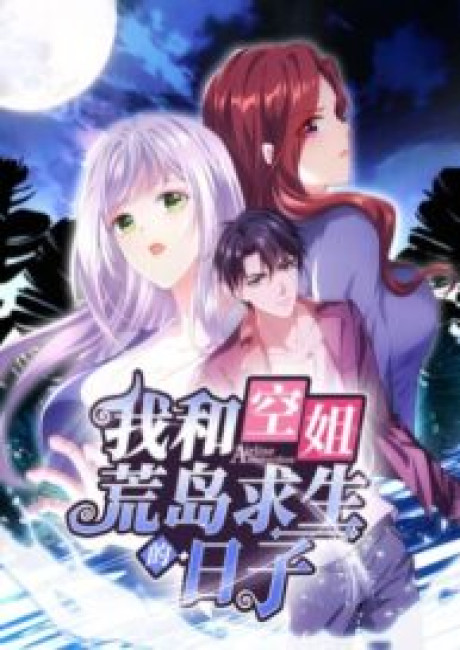 On a Deserted Island with Beautiful Sisters