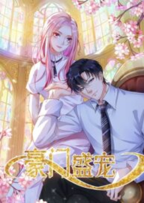 Pampered By My Rich Husband