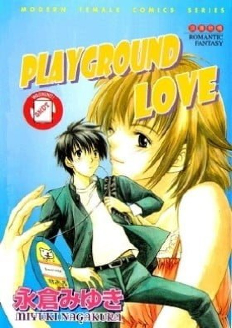 Playground love