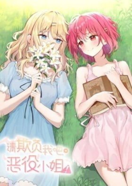 Please Bully Me, Miss Villainess! (Colored)