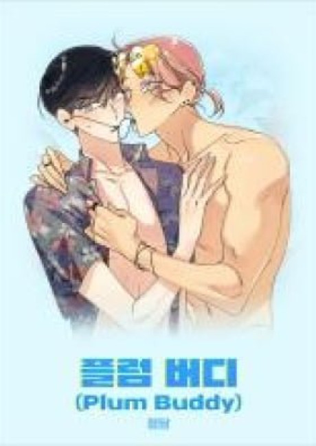 Plum Buddy