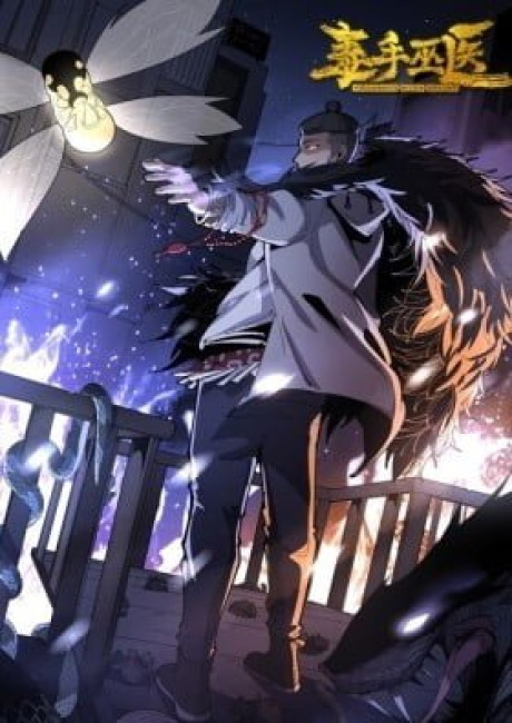 Poisonous Witch Doctor (Colored)