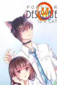 Popular Deskmate is A Cat