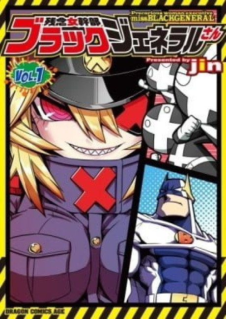 Precarious Woman Executive Miss Black General