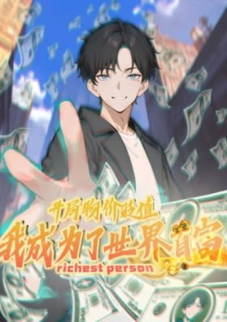 Prices Depreciated, and I Became the World's Richest Person