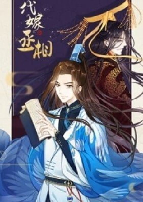 Prime Minister in Disguise (Colored)