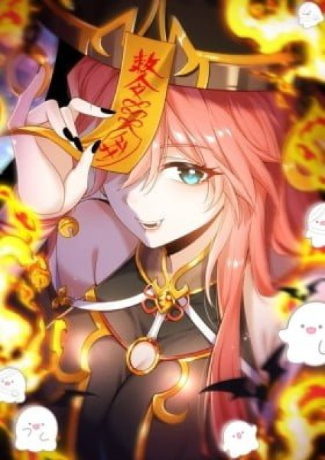 Qi Refining Level 3000: Accept the Empress as your disciple