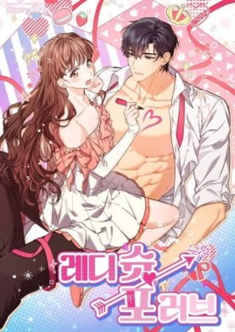 Ready Shoot, for Love