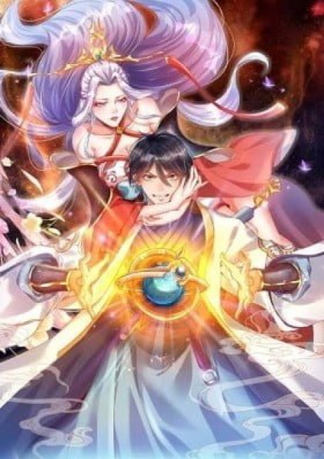 Reborn to be a Supreme Emperor