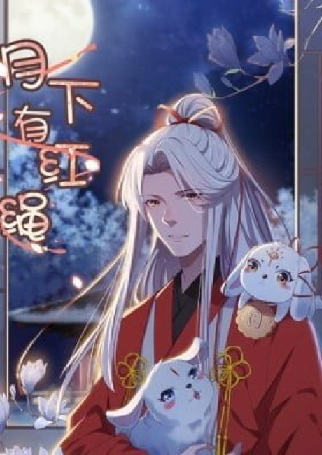 Red Thread of Fate (Colored)