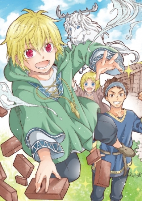 Reincarnated as a Poor Farmer in Another World, so He Decided to Make Bricks and Build a Castle