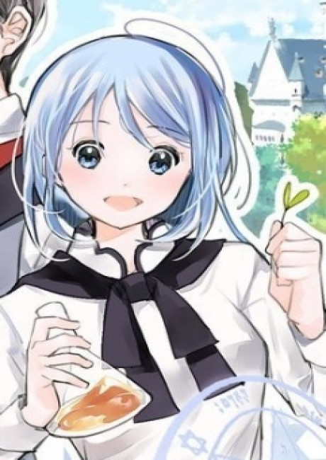 Renseishi Aria wa Kyou mo Ganbarimasu