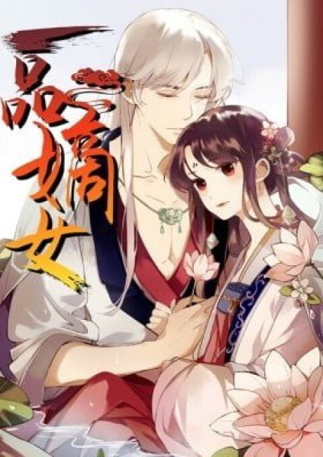 Return for Revenge (Colored)