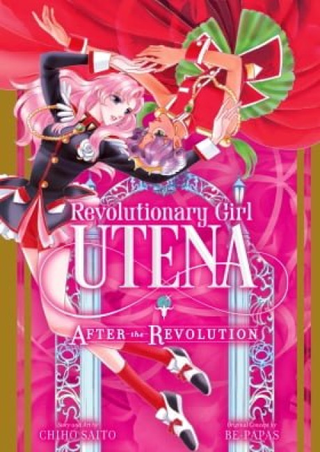 Revolutionary Girl Utena - After the Revolution