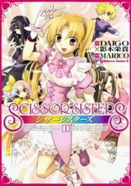 Scissor Sisters