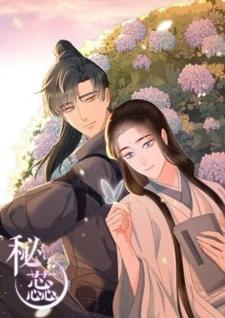 Secret Core (Colored)