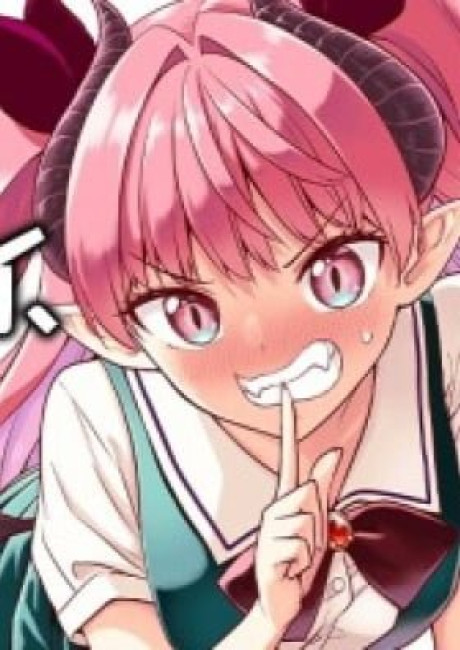 Sensei, Watashi wo Koroshite