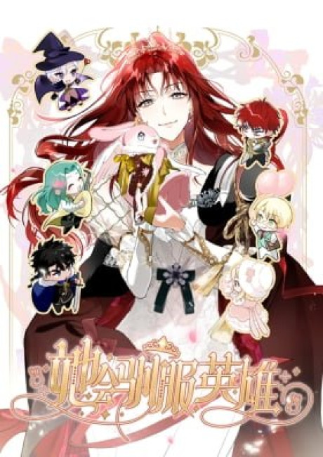 She Will Tame the Heroes