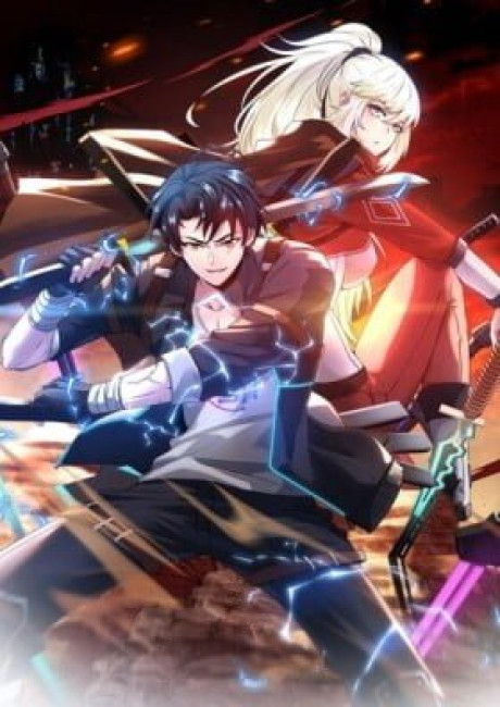 Shenji Shengji Xitong (Colored)